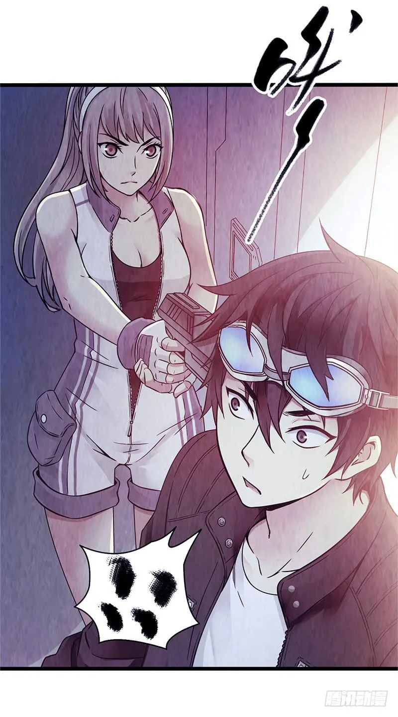 新作预告 第15页