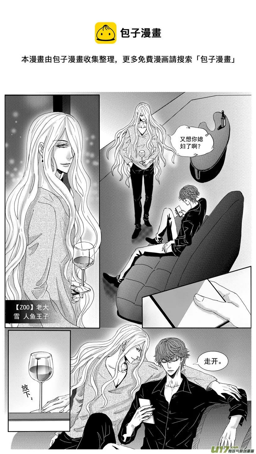 1186-1193 第1页
