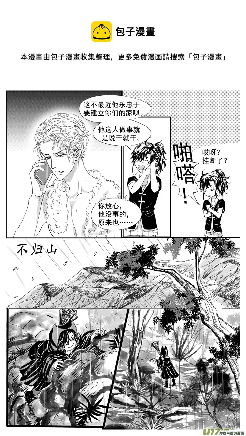 1861-1868 第1页