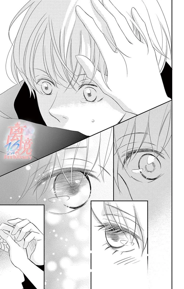第18话 第27页