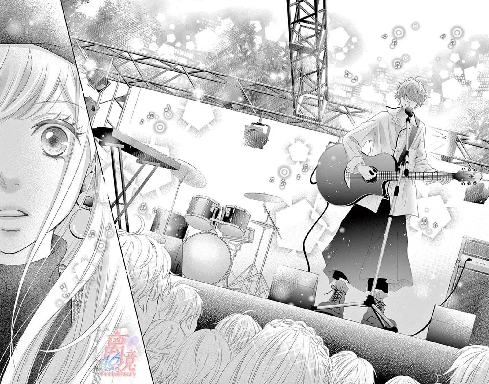 第12话 第24页