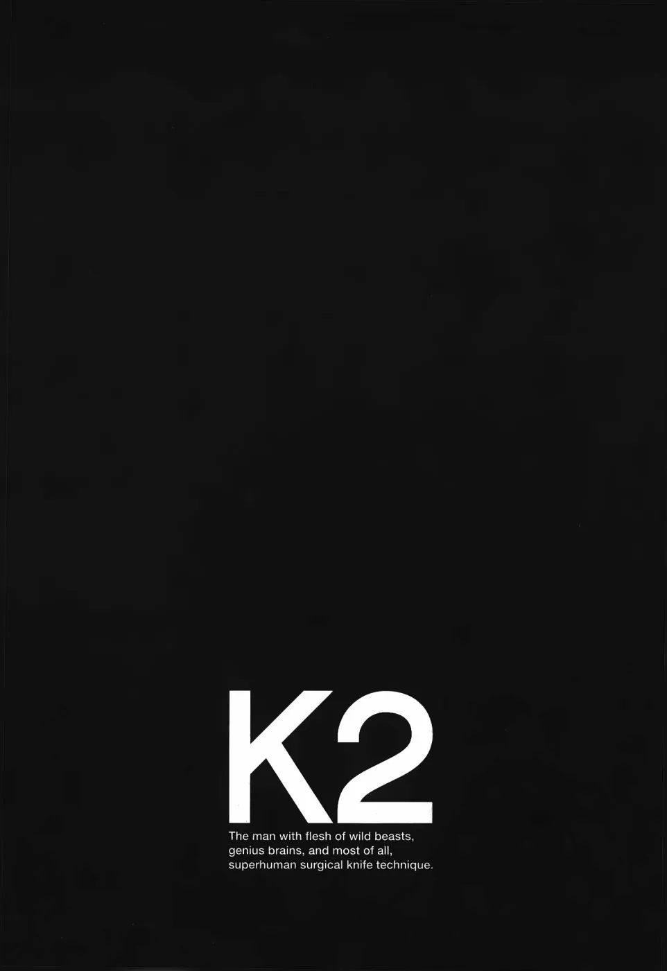 第33卷 第170页