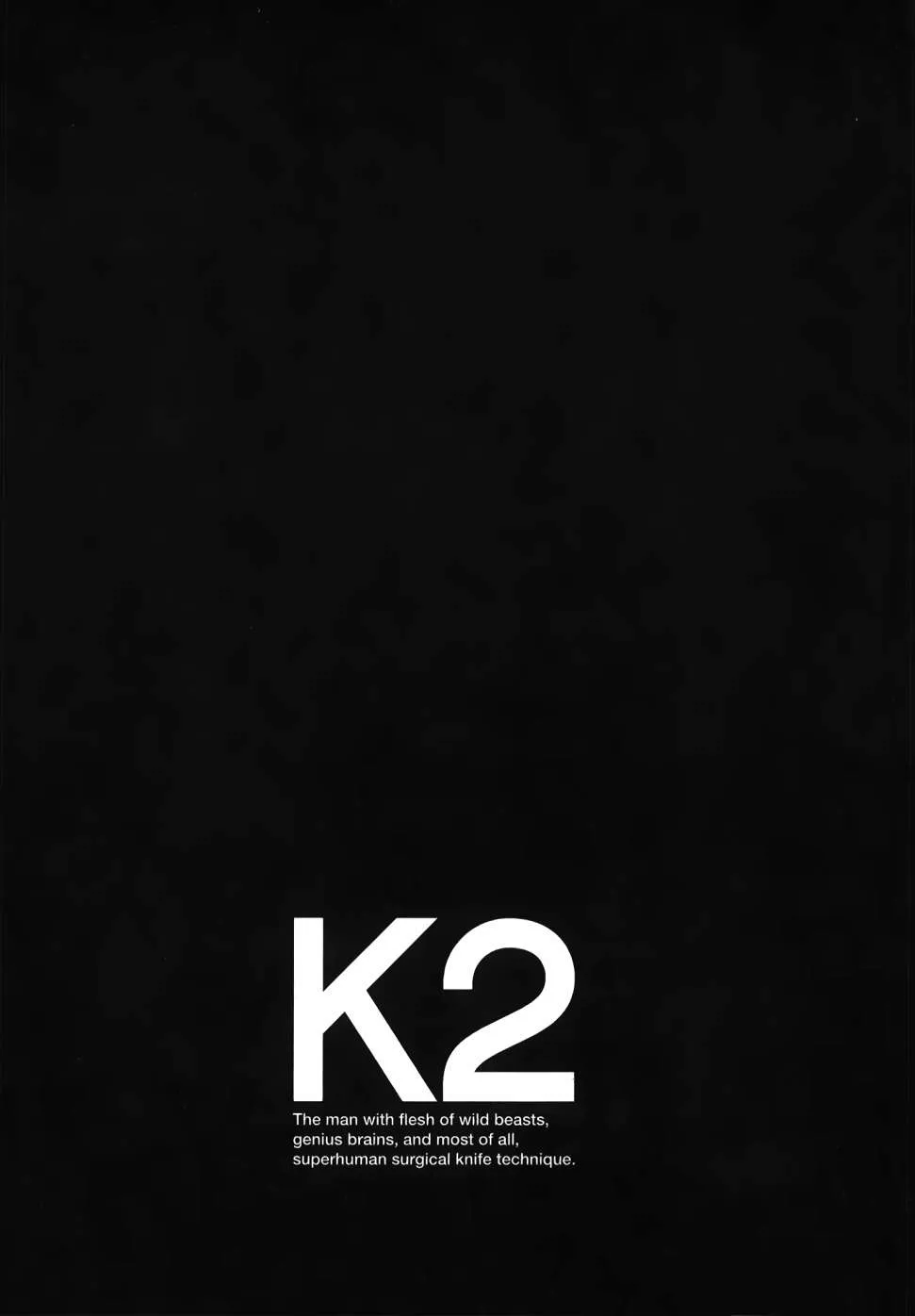 第32卷 第65页