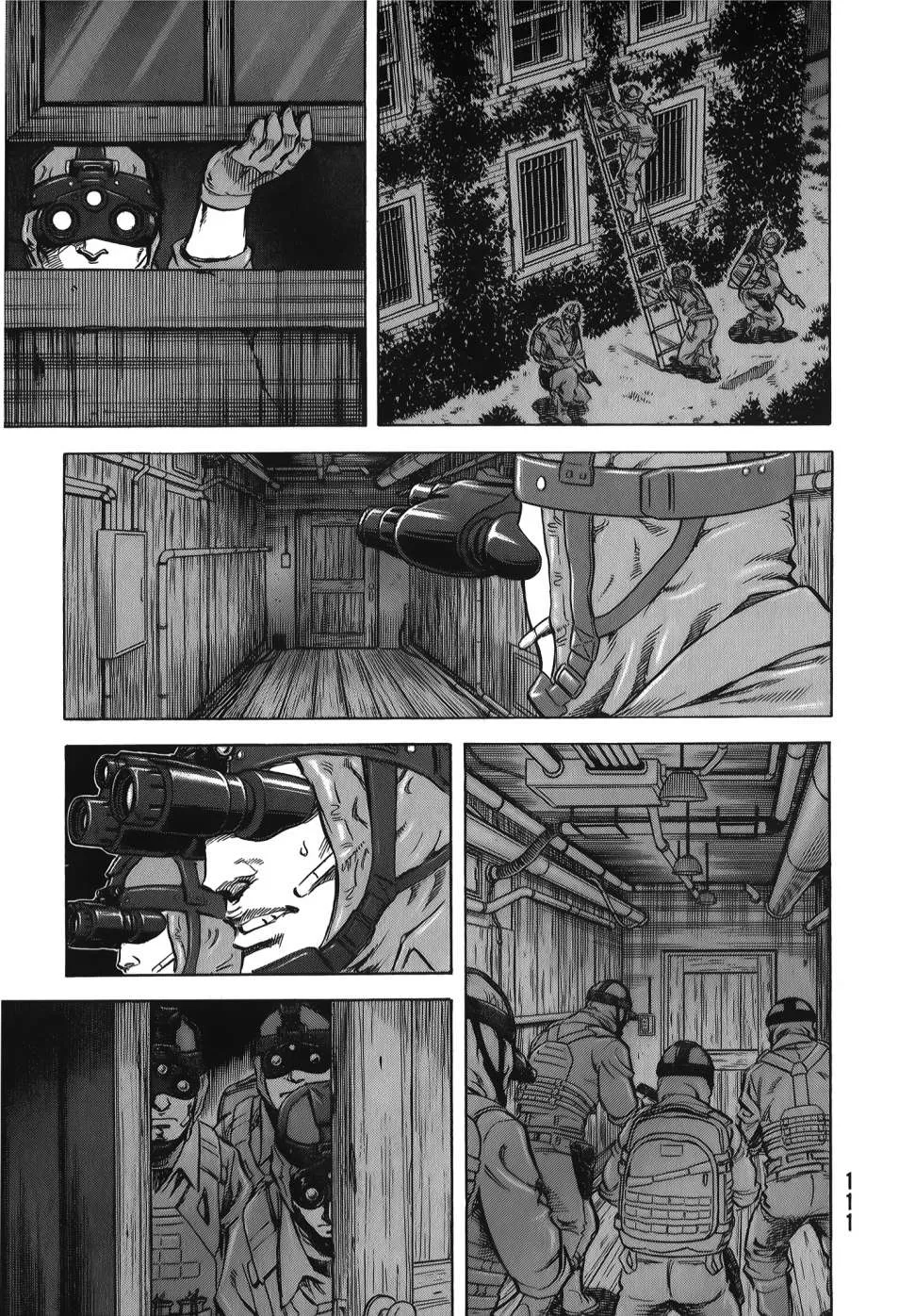 第32卷 第113页