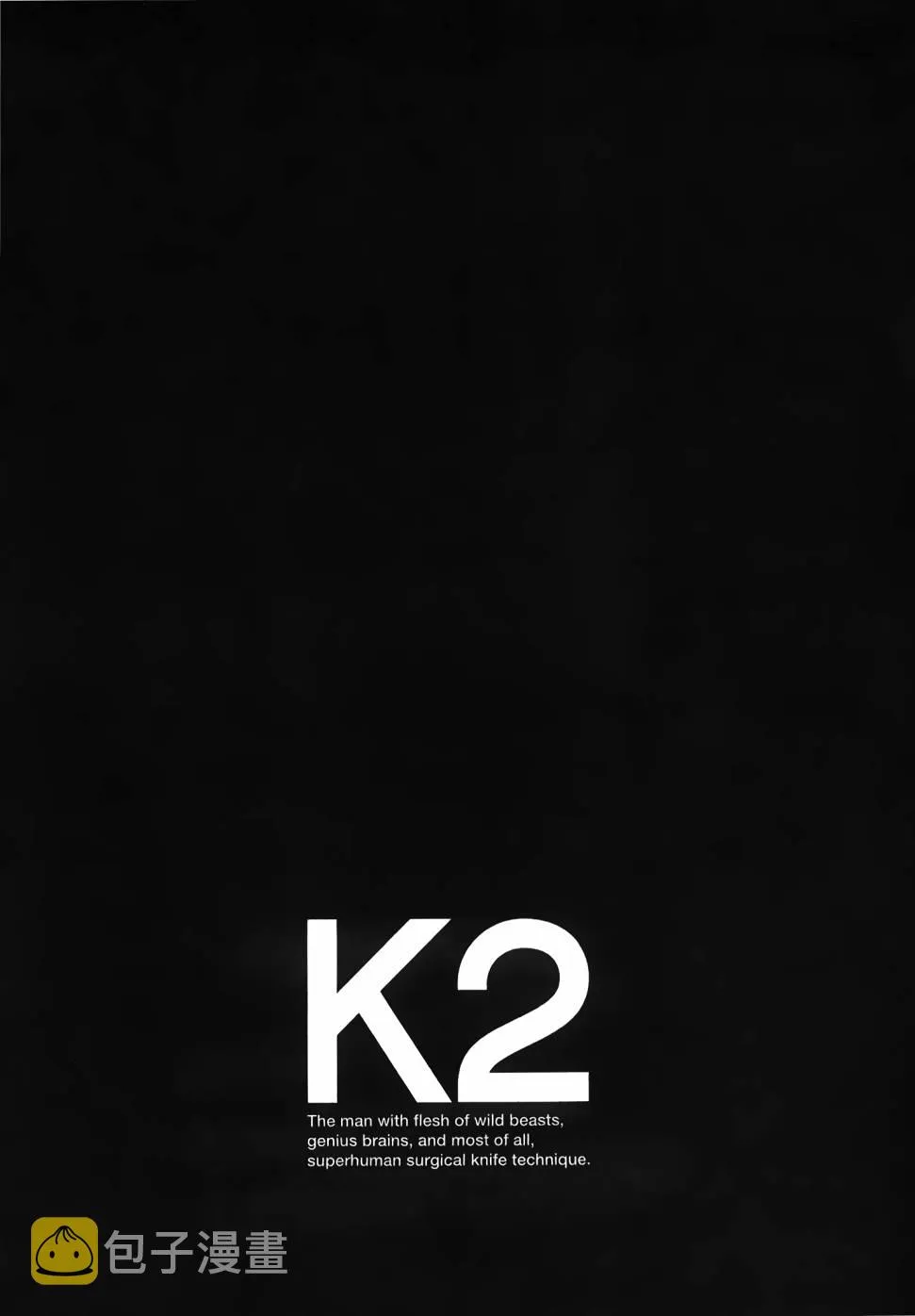 第31卷 第127页