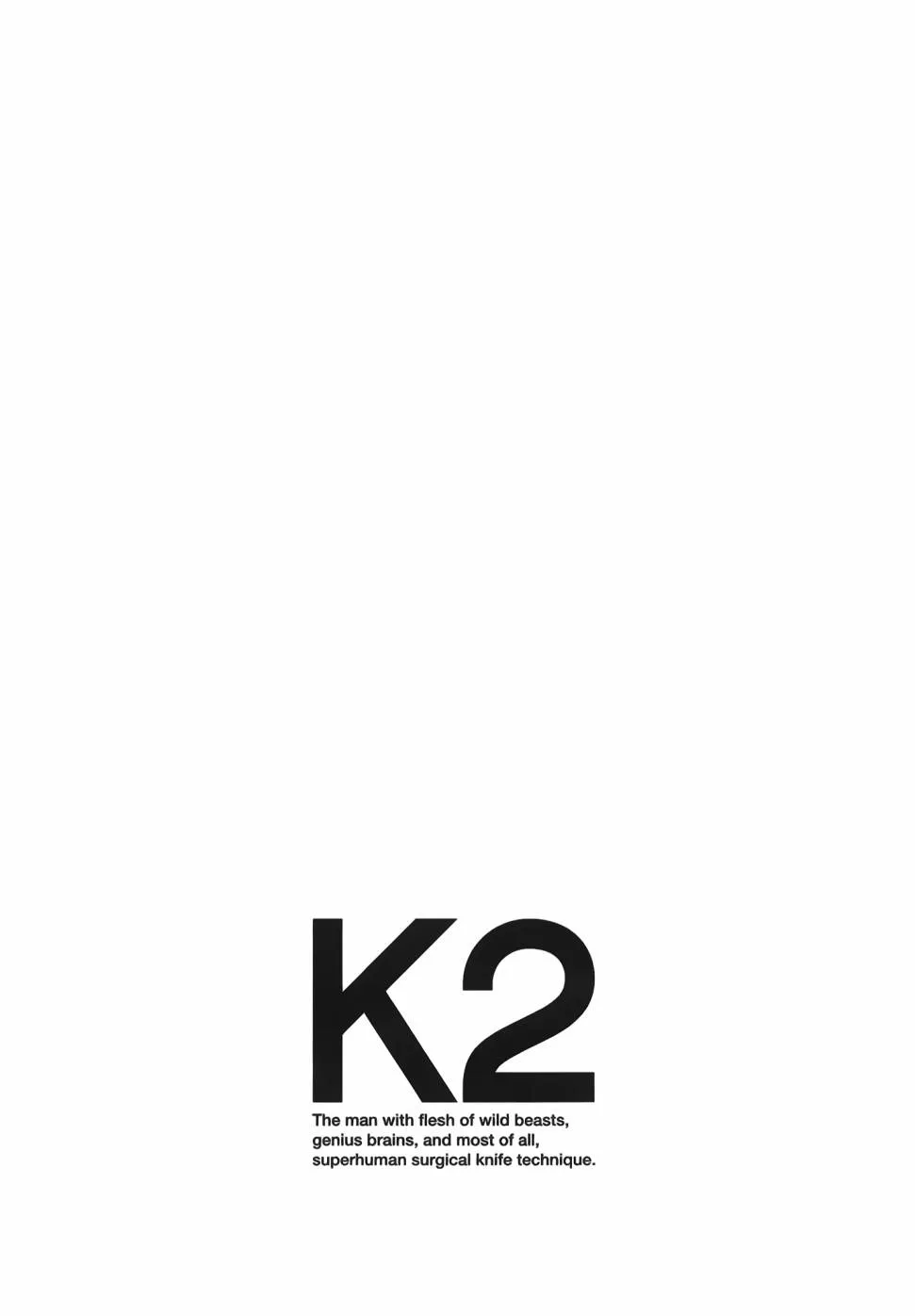 第31卷 第128页