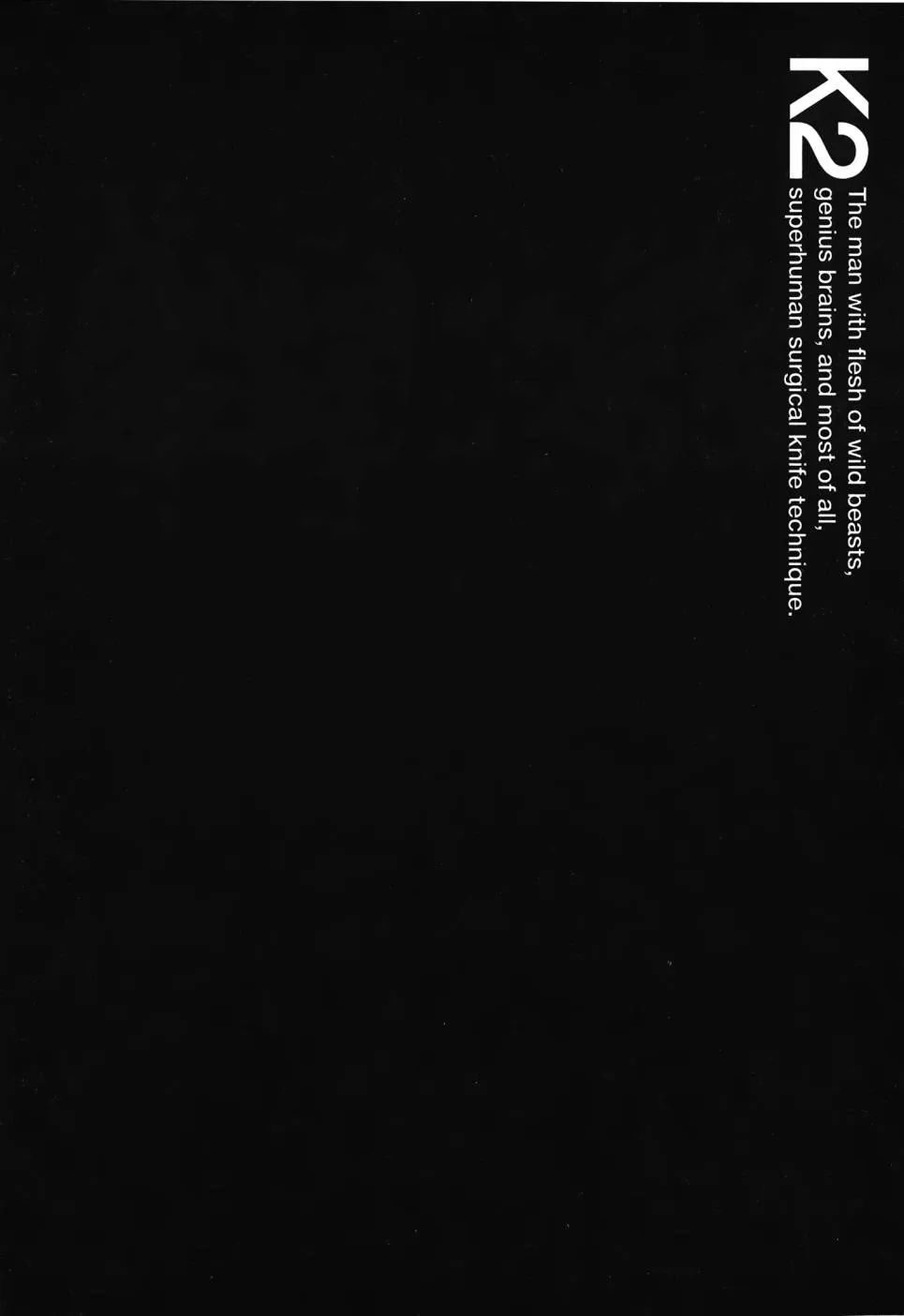 第29卷 第83页