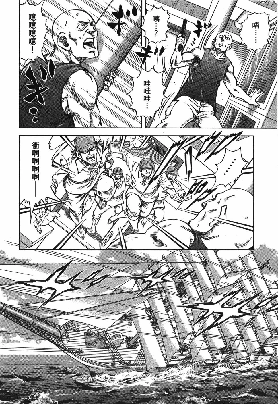第28卷 第19页