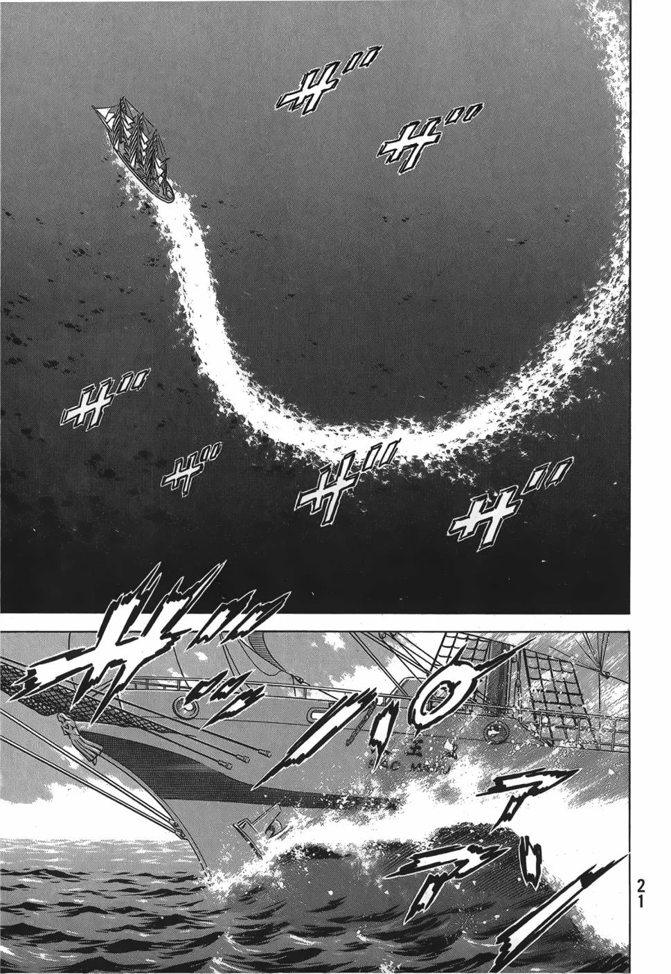 第28卷 第22页