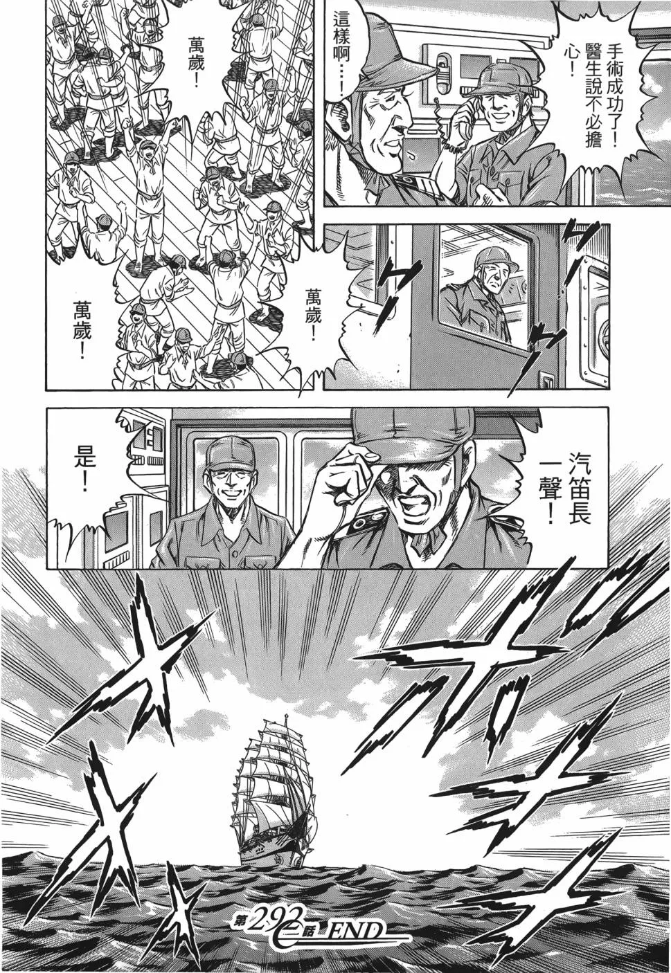 第28卷 第63页