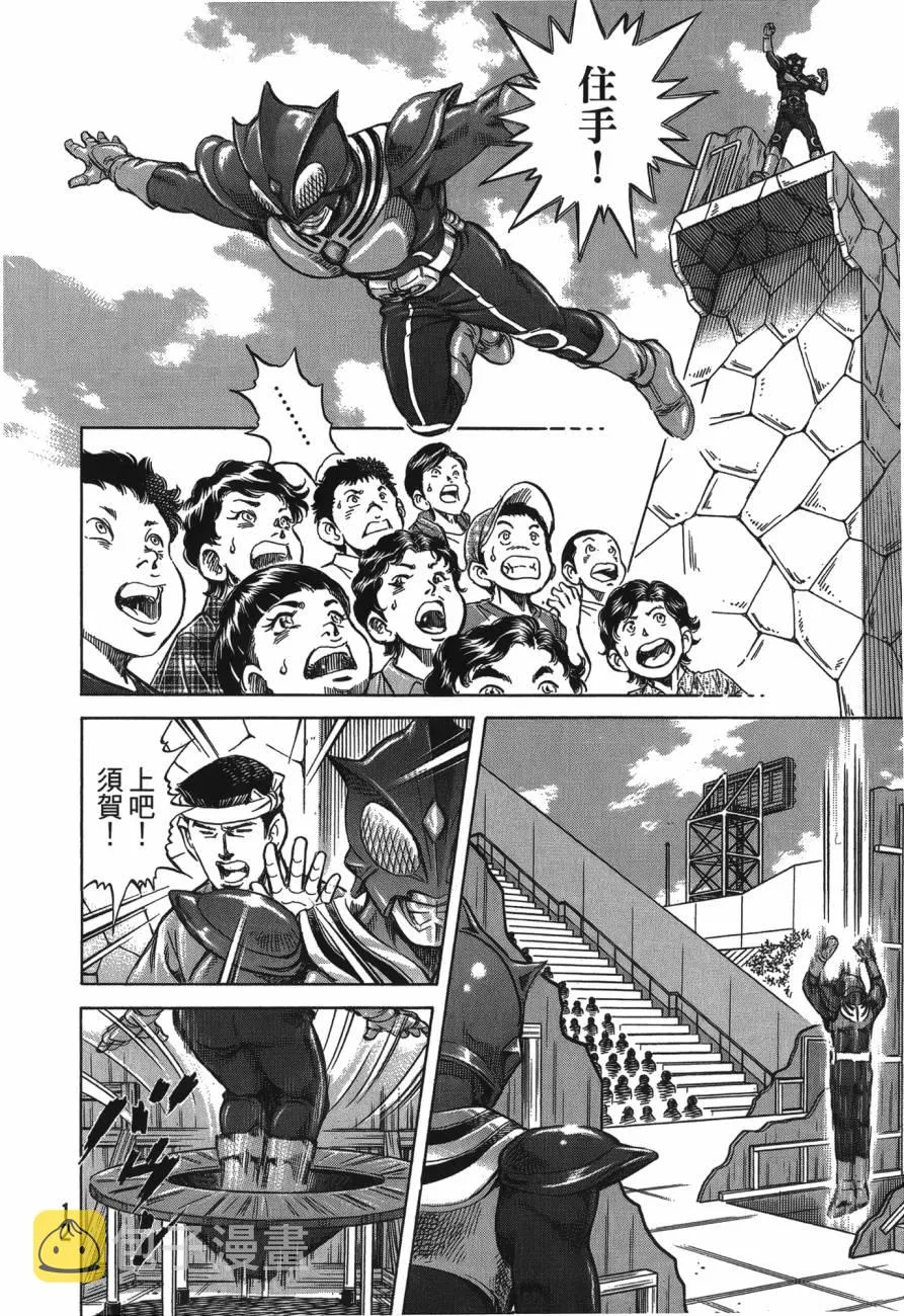 第27卷 第13页