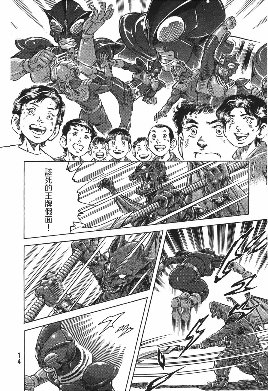 第27卷 第15页