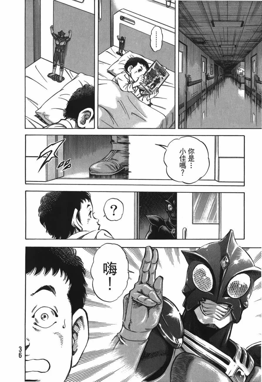 第27卷 第37页