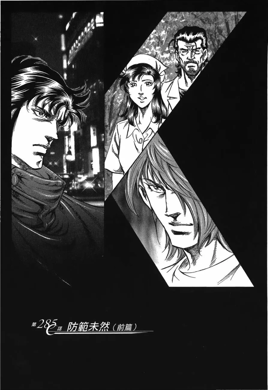 第27卷 第84页