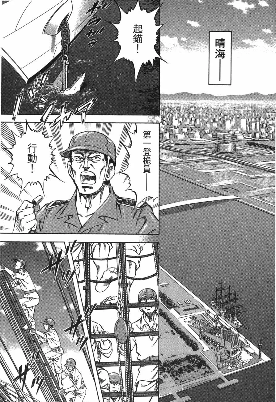 第27卷 第124页