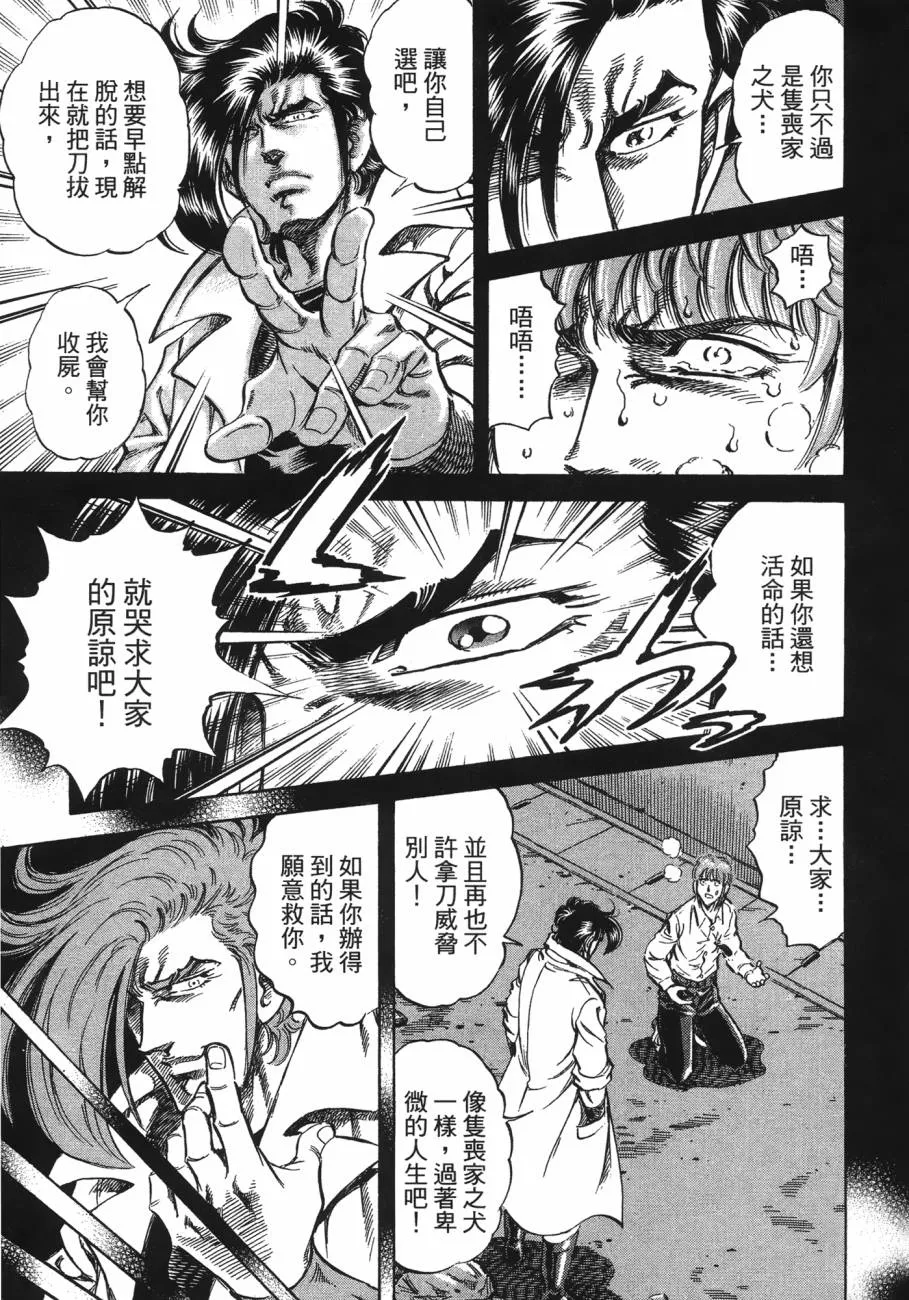 第20卷 第62页