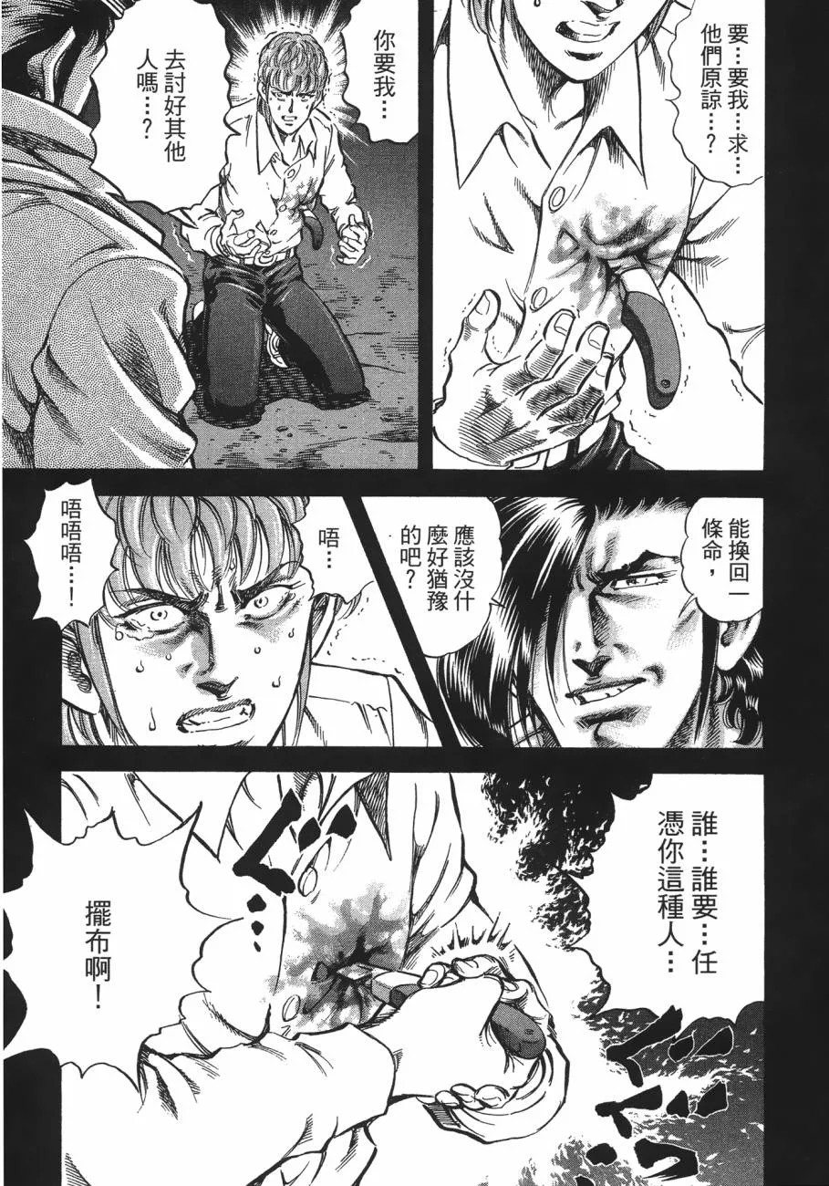 第20卷 第64页