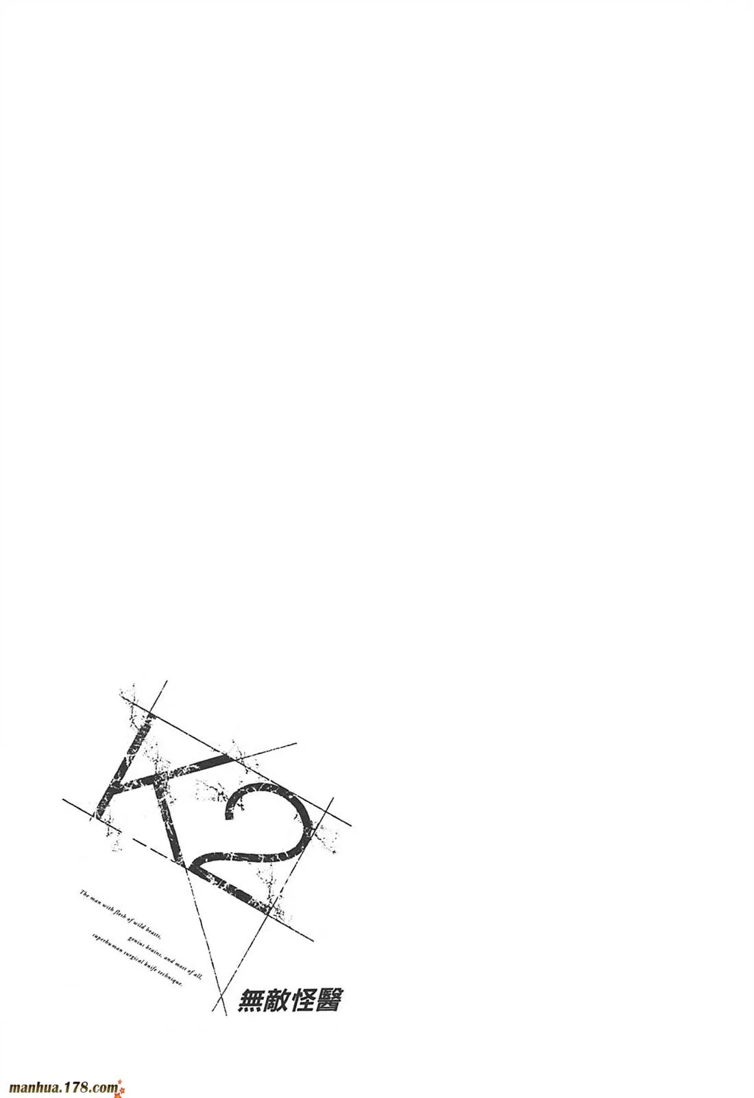 第10卷 第225页