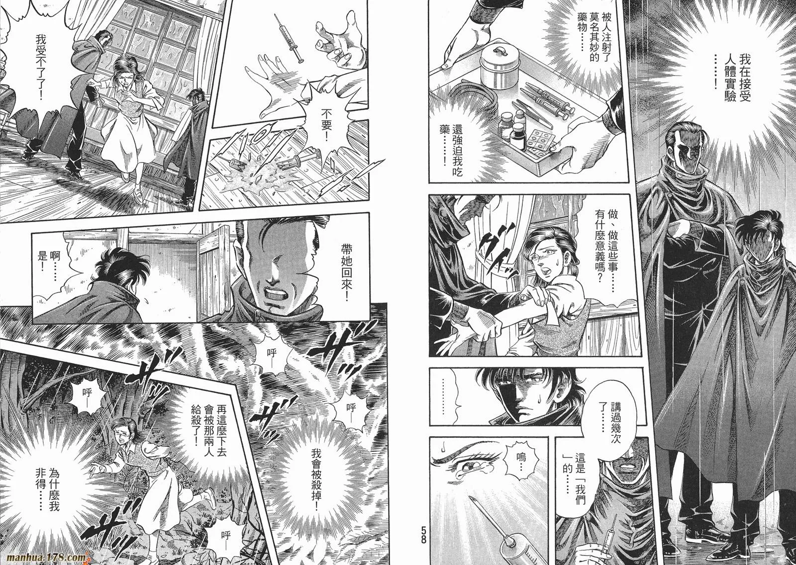 第01卷 第31页