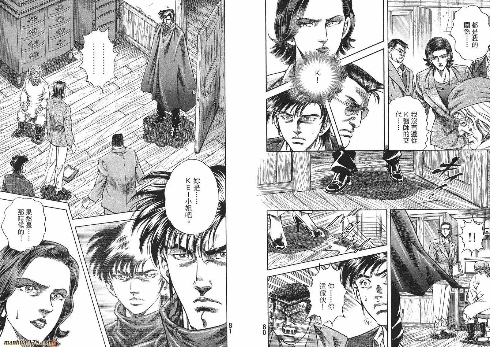 第01卷 第42页