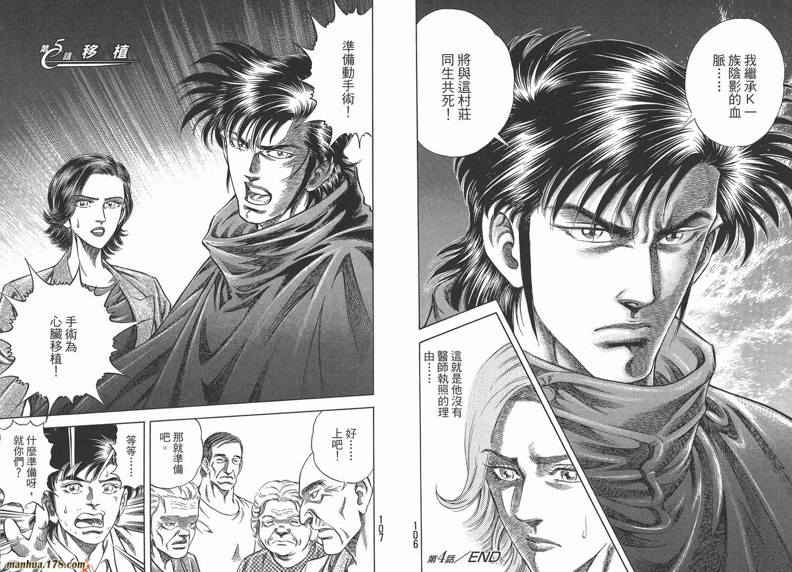 第01卷 第55页