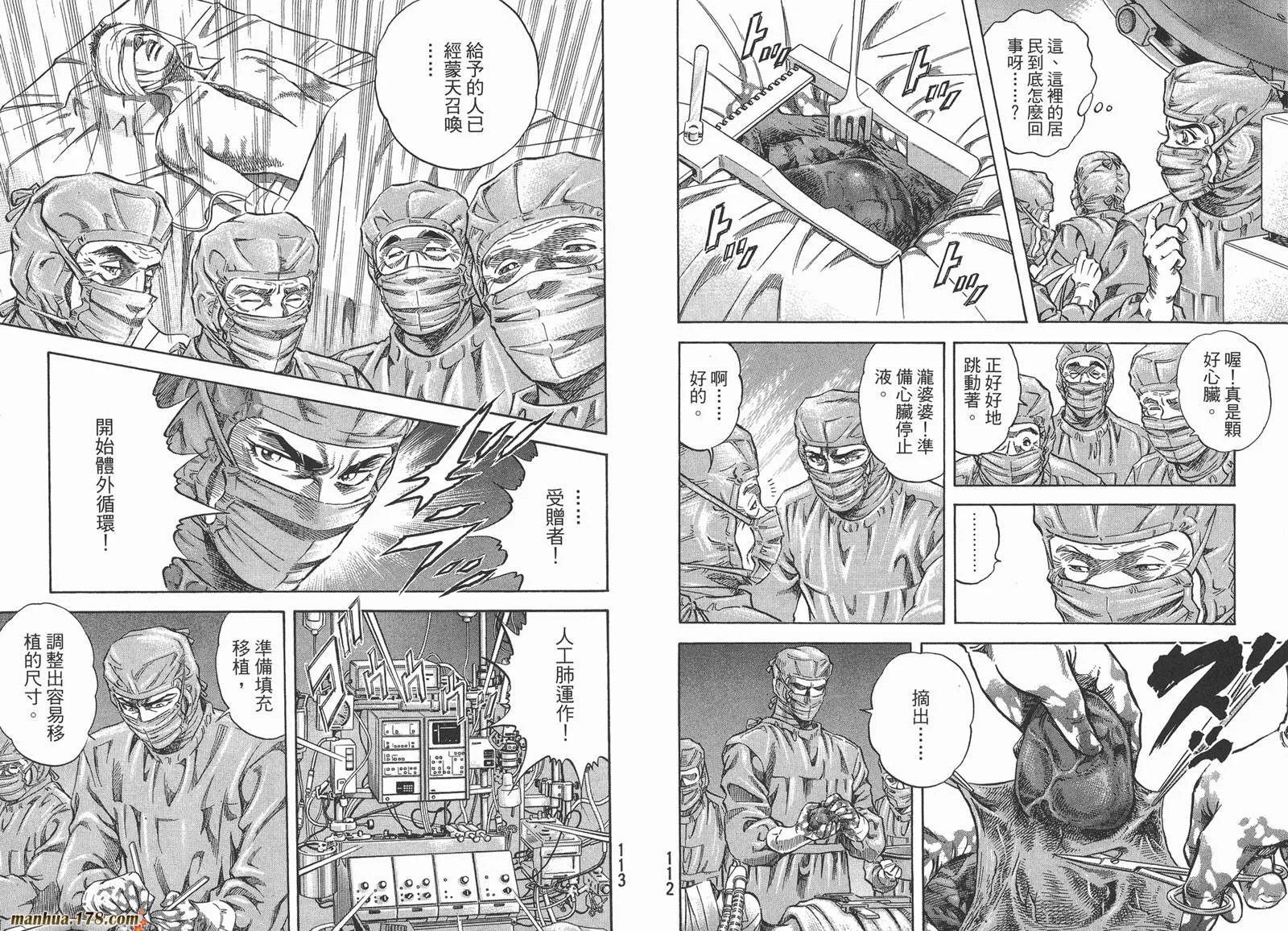 第01卷 第58页