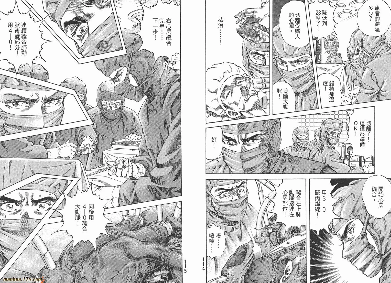 第01卷 第59页