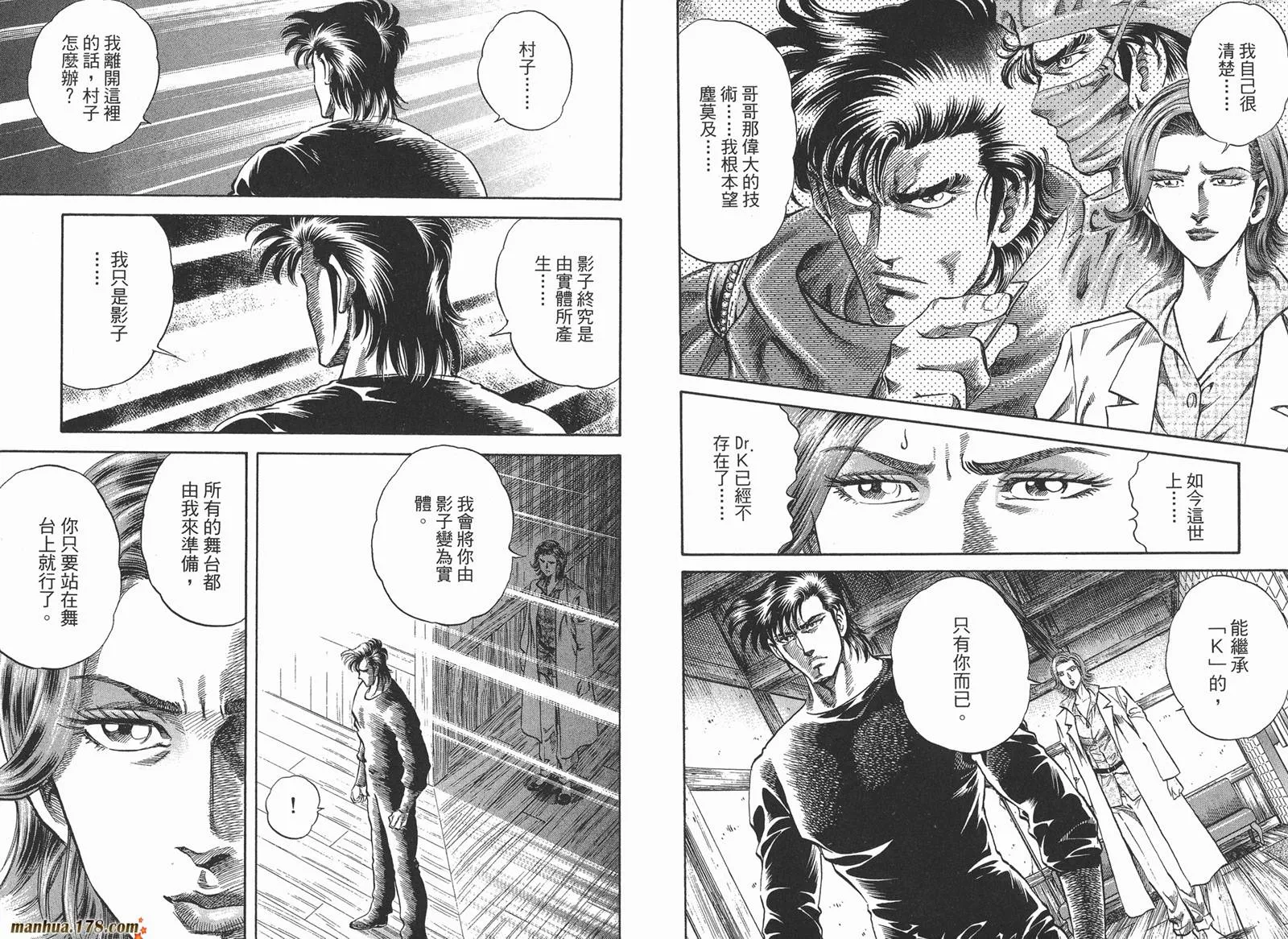 第01卷 第84页