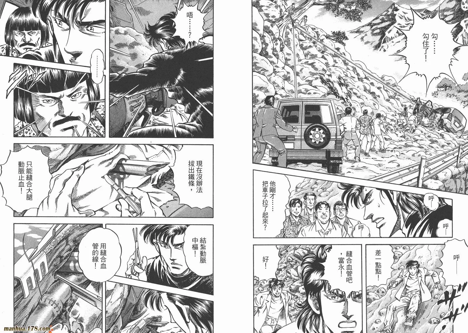 第03卷 第60页