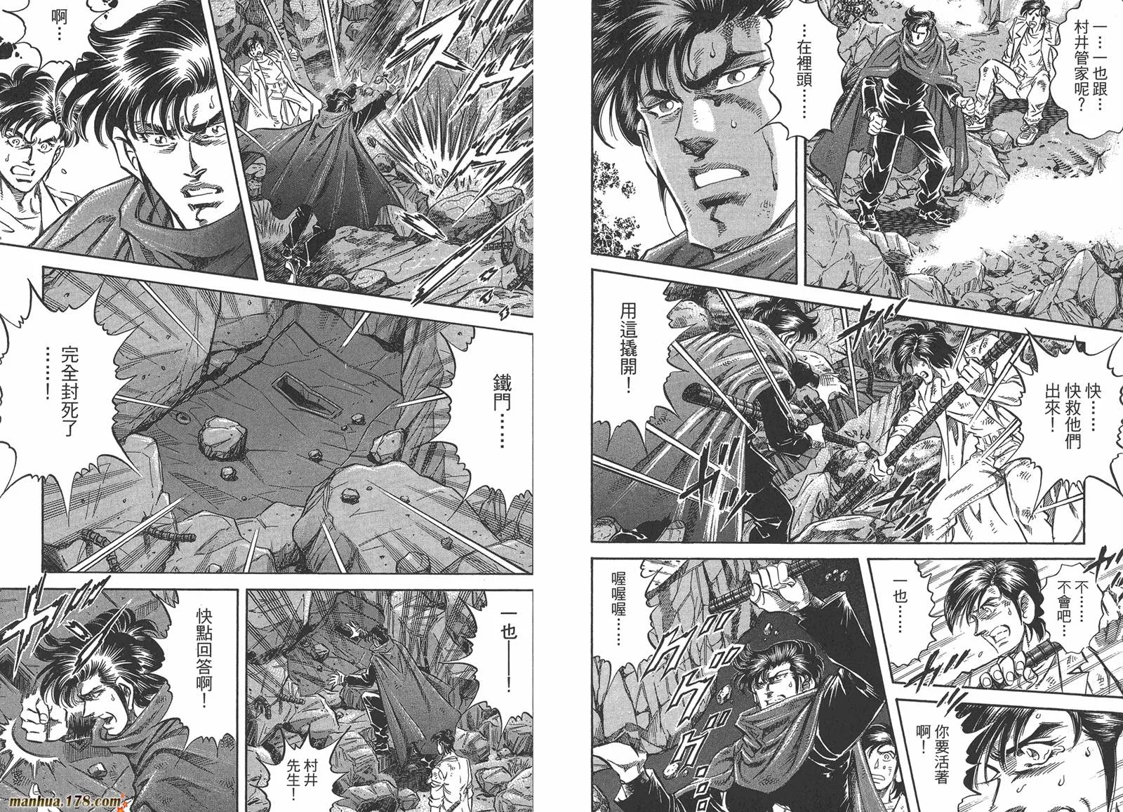 第06卷 第35页