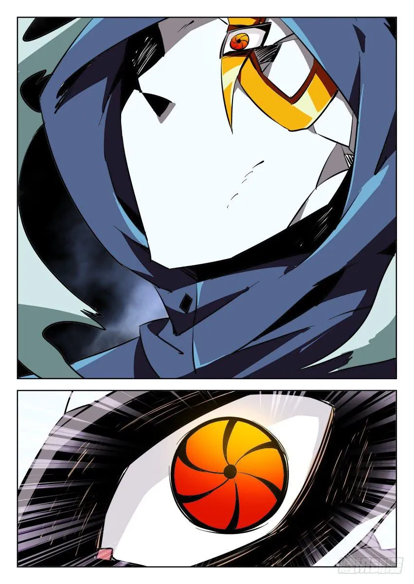 第六十六章/魔化 第9页