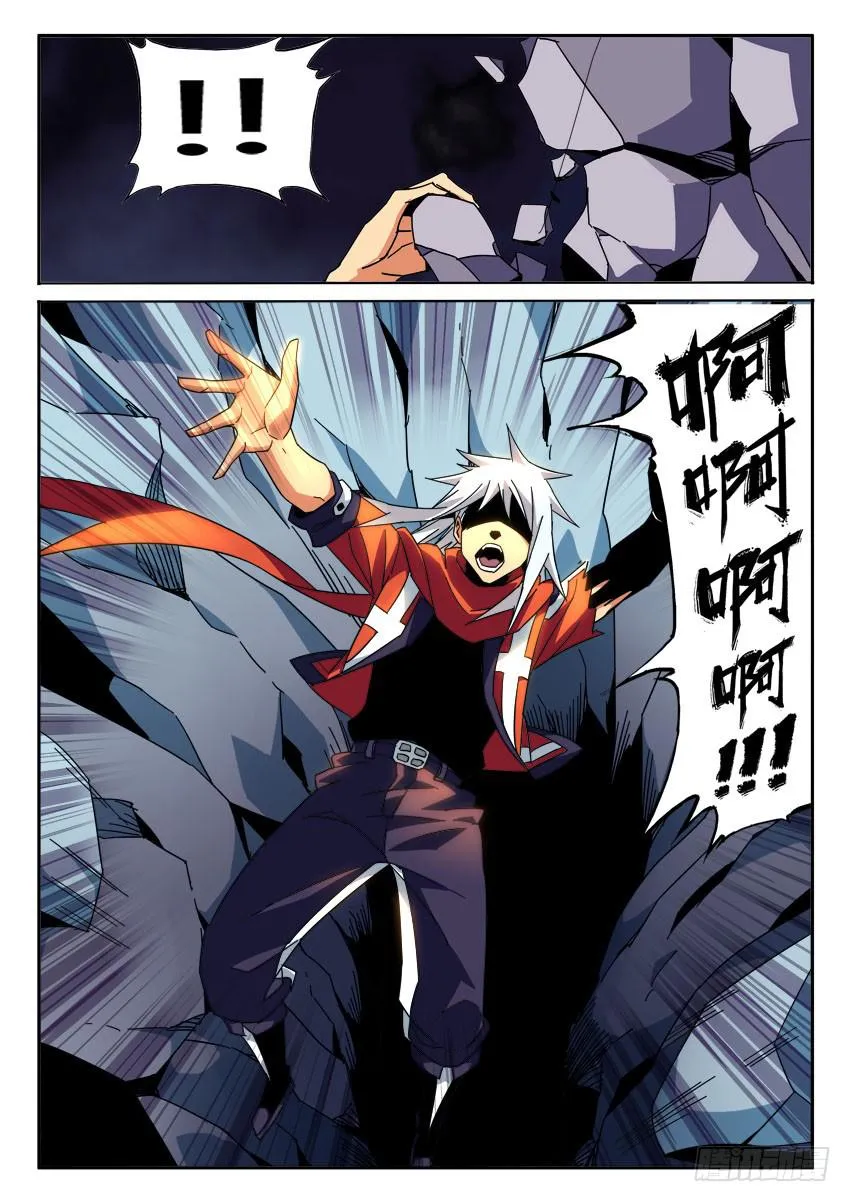 第九十二章 第10页