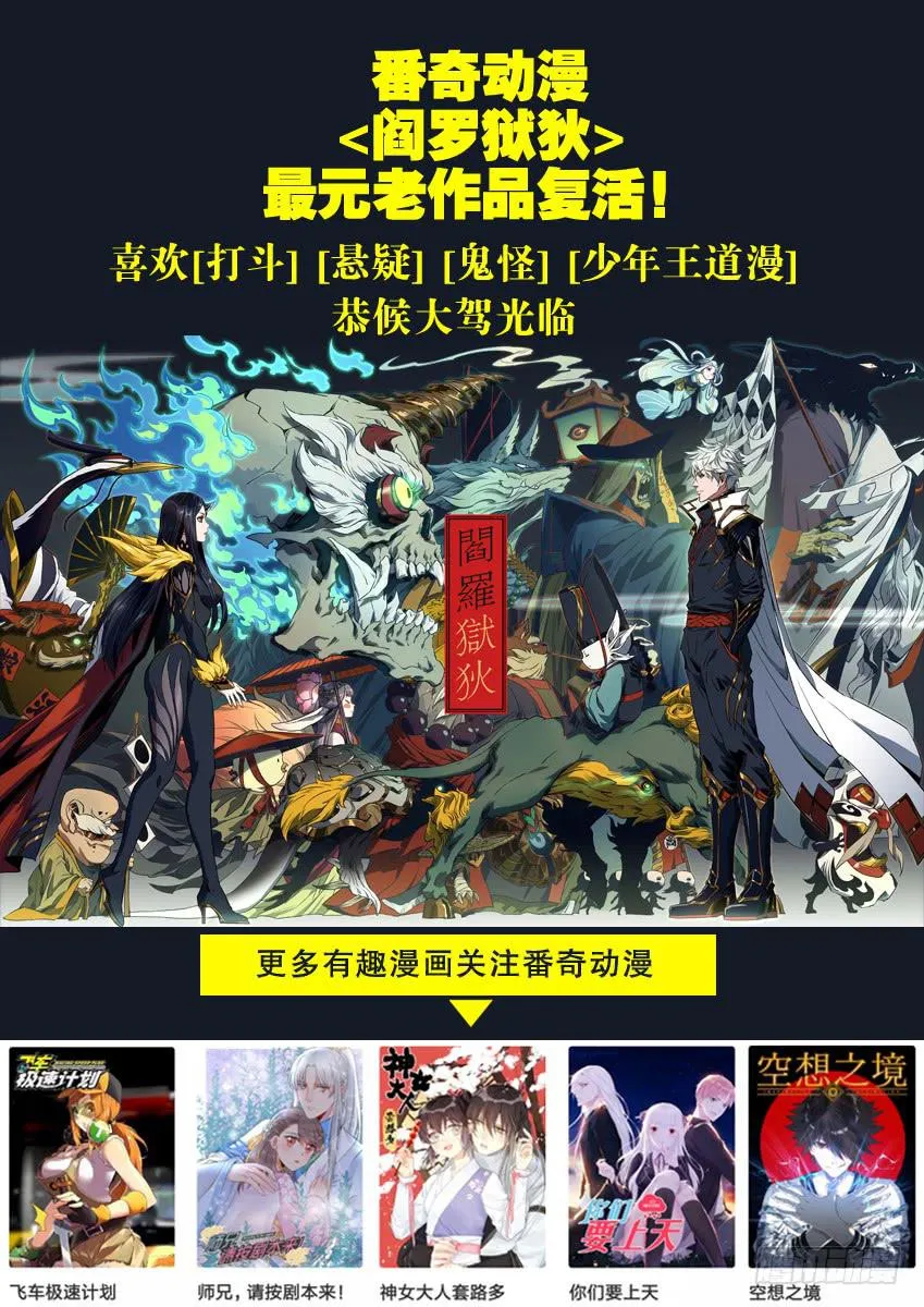 新作公告？ 第1页