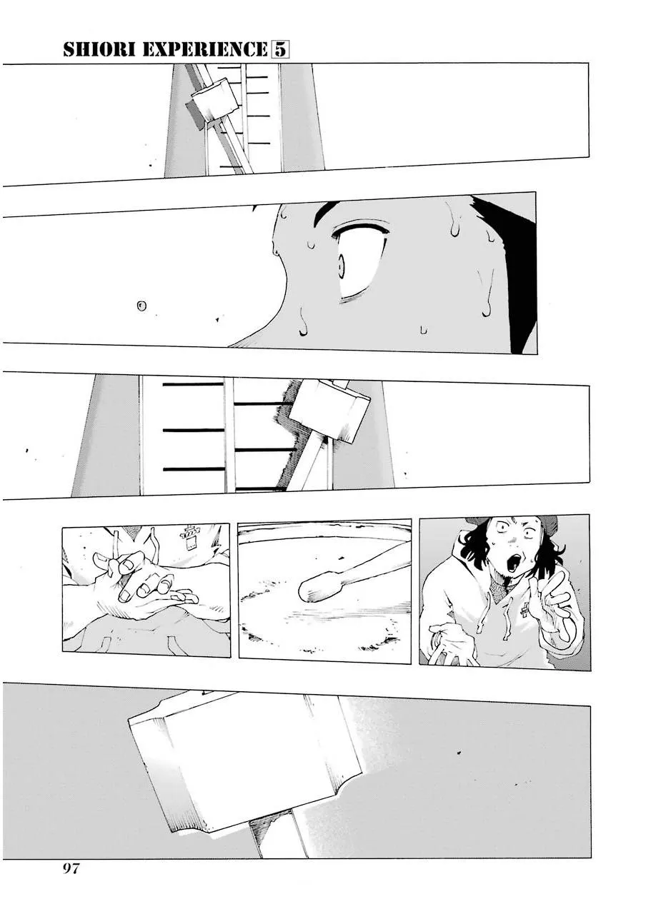 20话 第37页