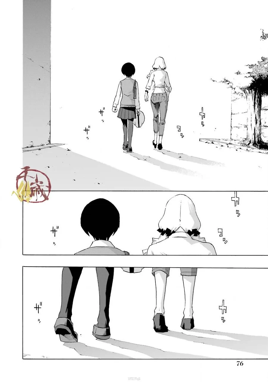38话 第15页