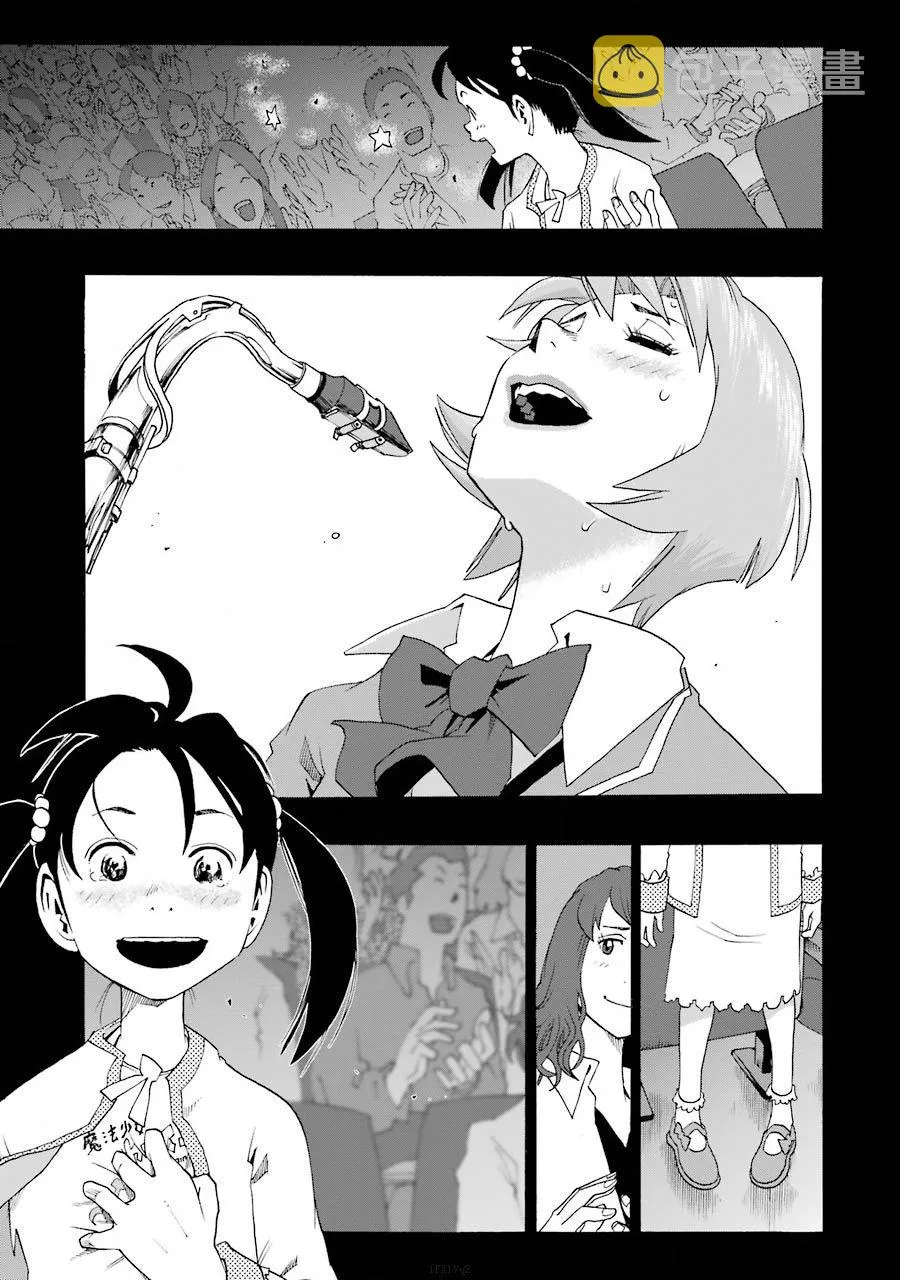 38话 第32页