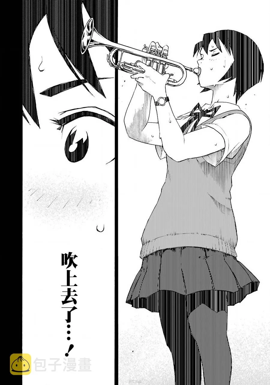 39话 第34页