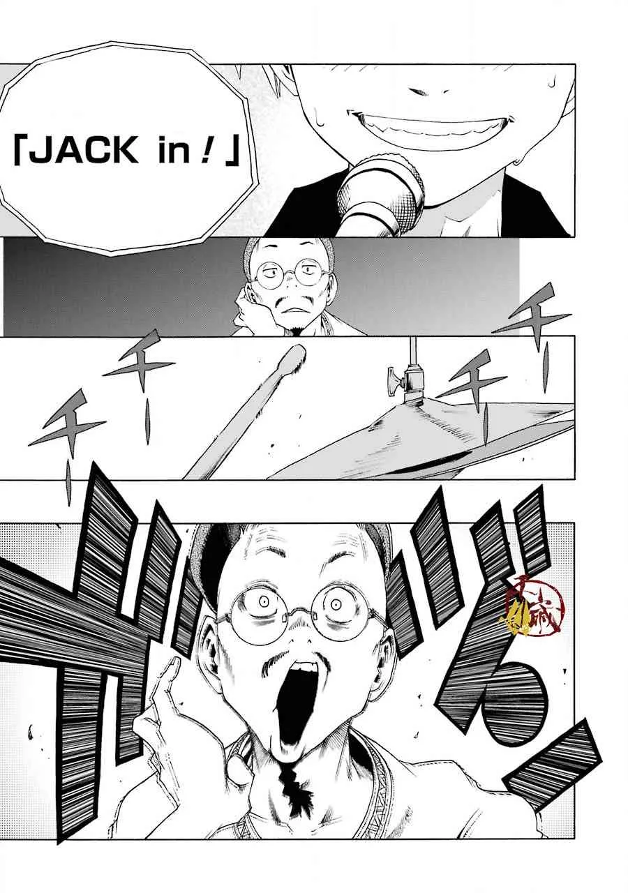 41话 第16页