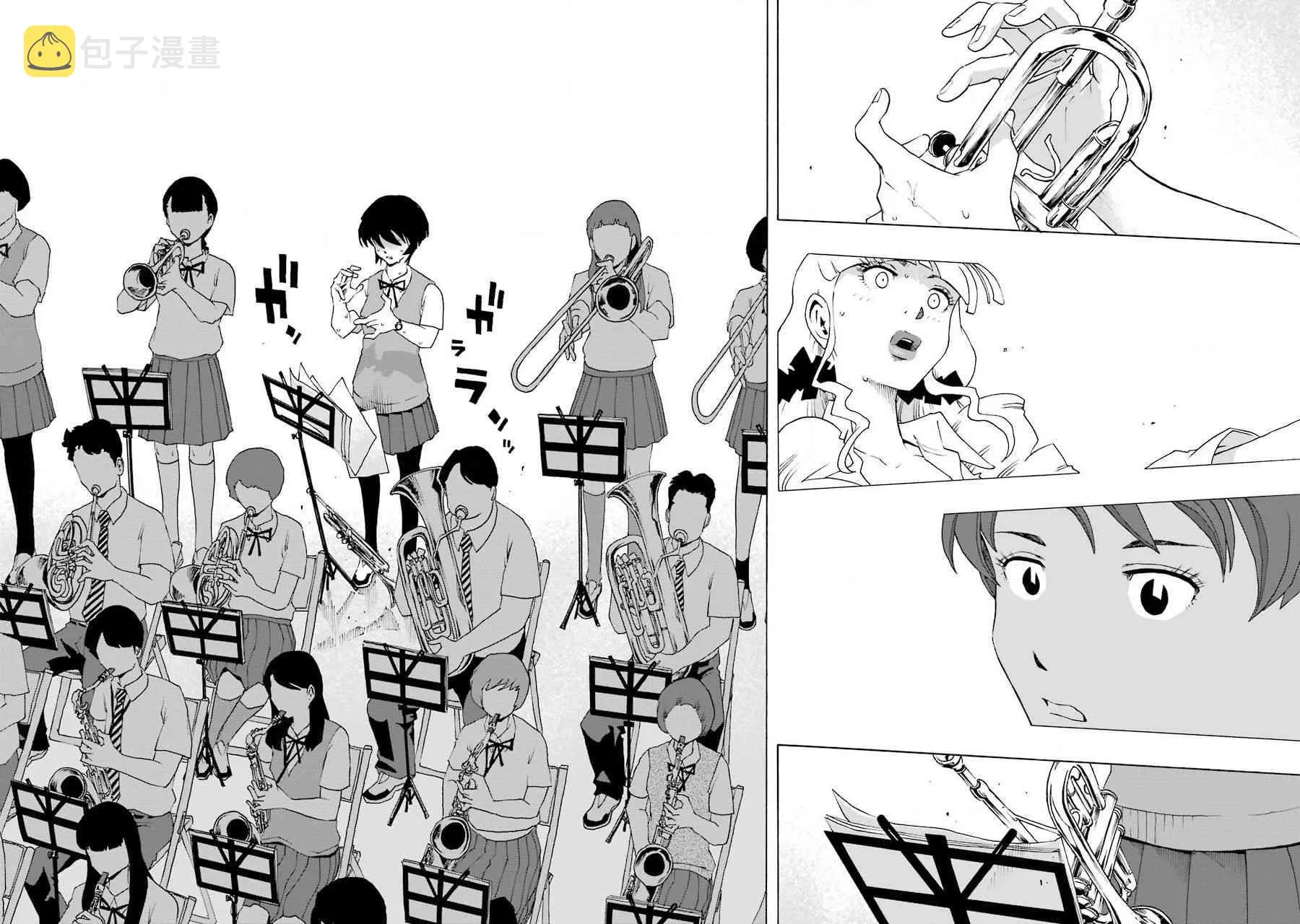 42话 第24页