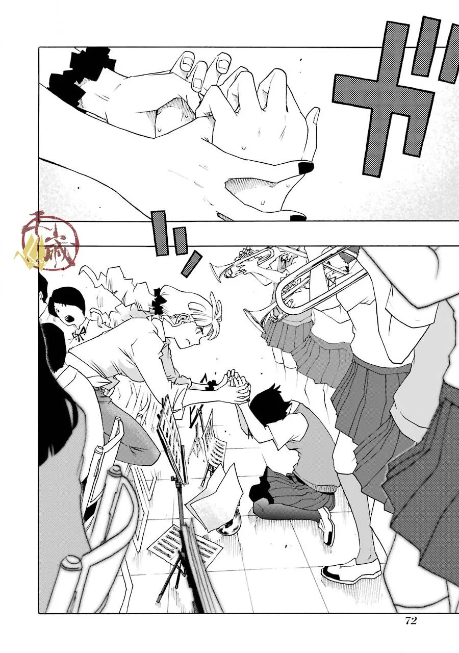 42话 第31页