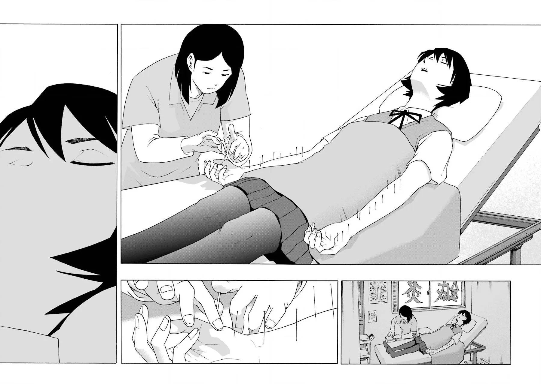 43话 第15页