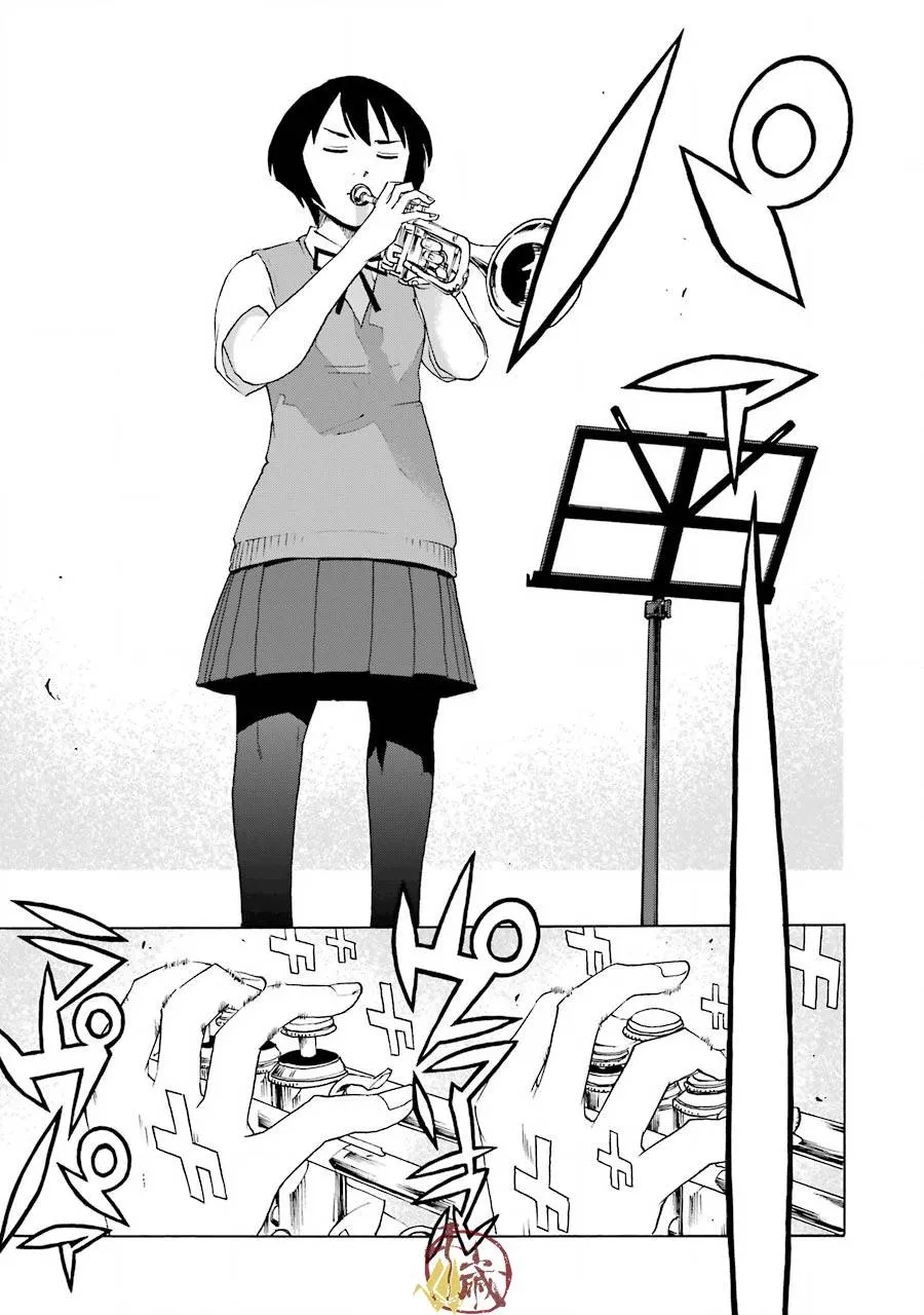 43话 第23页