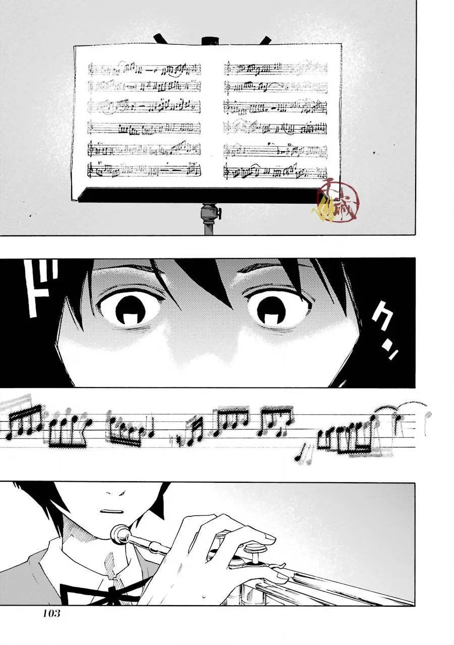 43话 第27页