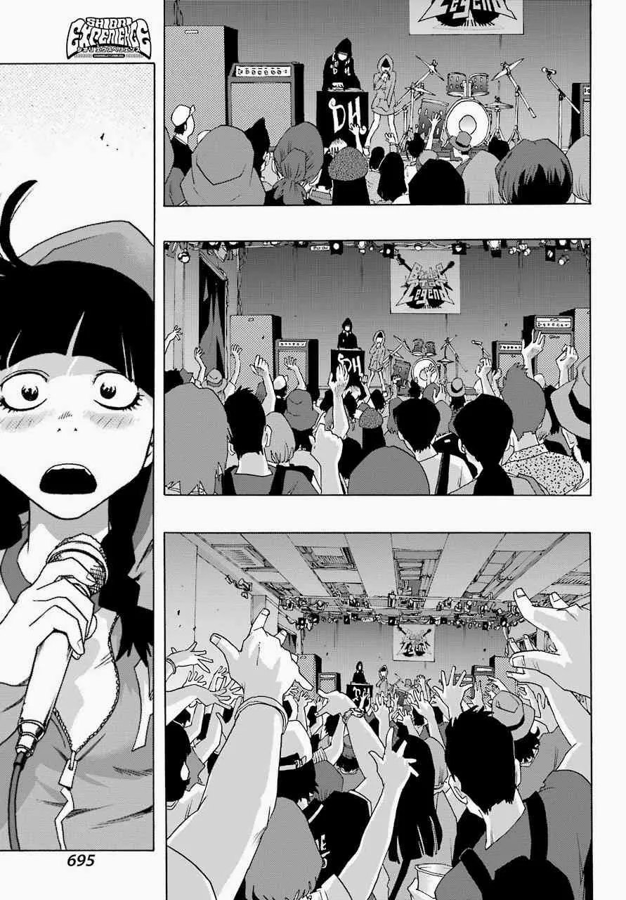 第53话 第42页