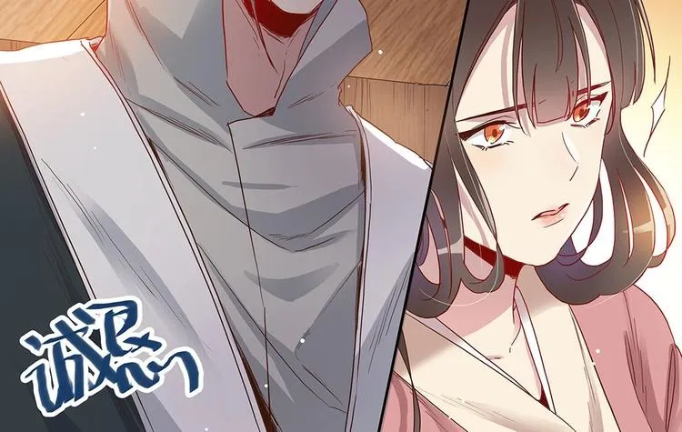 第25话 以牙还牙 第6页
