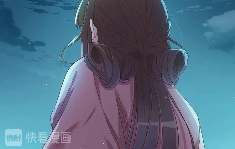 第25话 以牙还牙 第16页