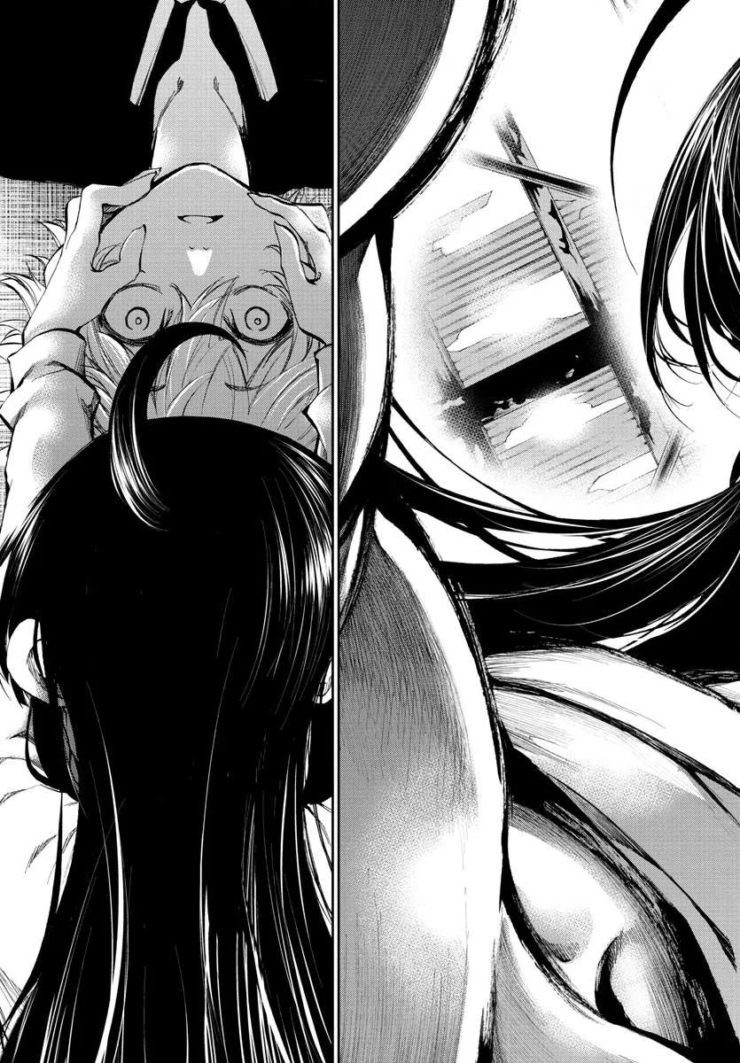 第04话 第44页