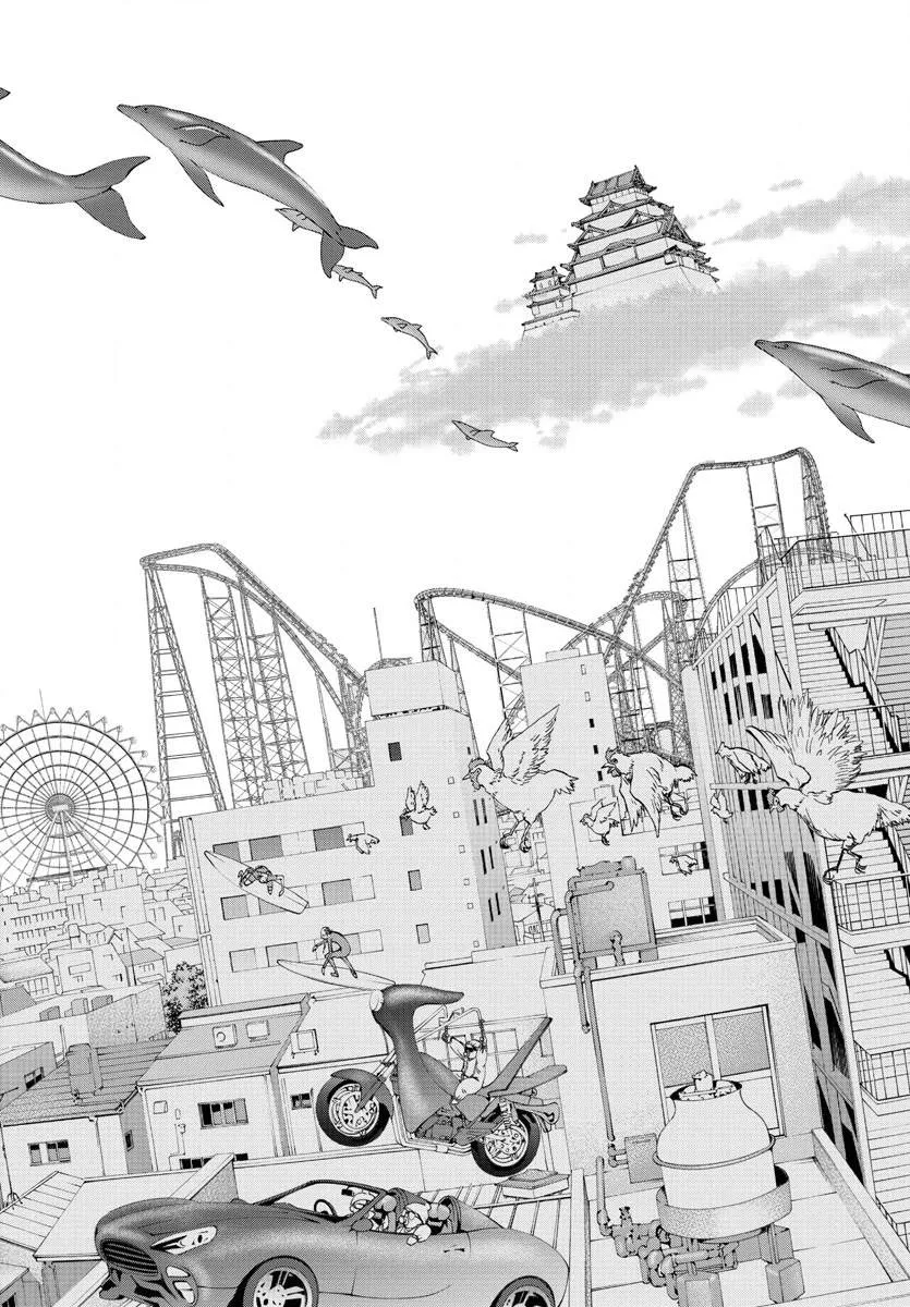 第04话 第45页