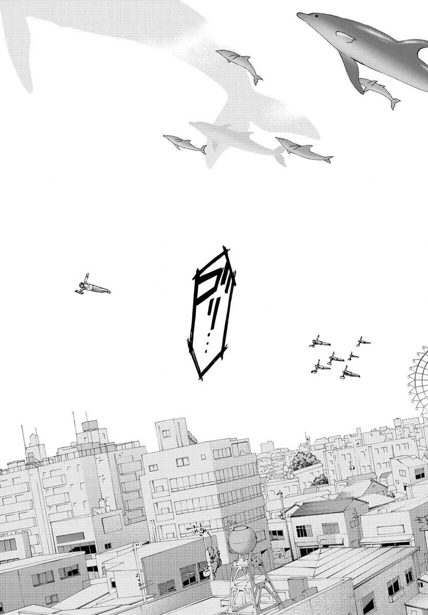 第04话 第46页