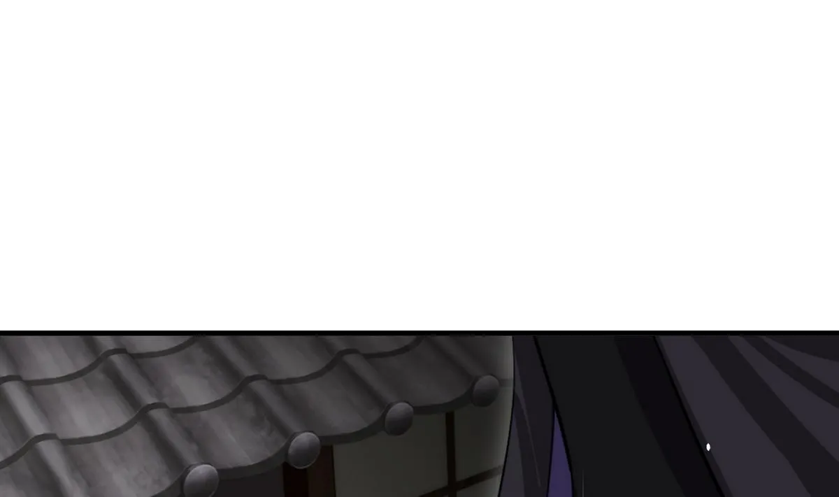 第34话 夜色撩人 第20页